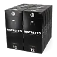 Startpakke med 100 plastkapsler Kaffekapslen Ristretto for Nespresso