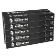 Pakke med 100 aluminiumskapsler Kaffekapslen Ristretto for Nespresso