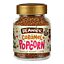 Caramel\u0020Popcorn\u0020\u002D\u0020Beanies
