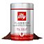 illy\u0020Classico\u0020til\u0020mokabrygger